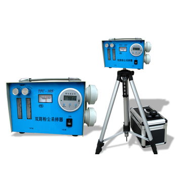 廣漢大氣粉塵采樣器進駐潮州 儀器儀表行業(yè)招商啟動，合作放心省心