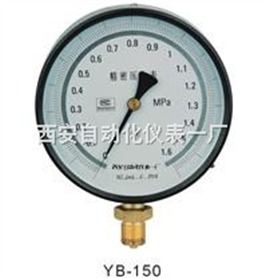 精密壓力表YB-150 西安市儀器儀表工業(yè)公司自動(dòng)化儀表一廠的專(zhuān)業(yè)儀表解析