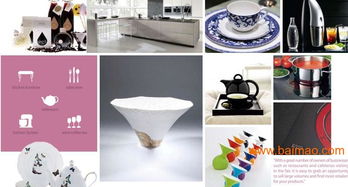 2014年韓國(guó)家電家庭用品展會(huì) 匯聚頂尖生產(chǎn)廠家，洞察家用電器市場(chǎng)新趨勢(shì)與價(jià)格動(dòng)向