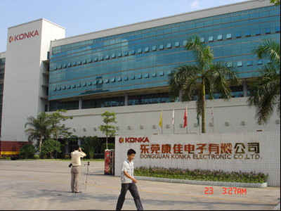 康佳多點(diǎn)開花 以創(chuàng)新實(shí)力引領(lǐng)LED顯示屏市場(chǎng)新格局