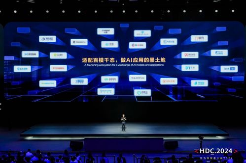 金財互聯攜手華為，發布創新財稅產品，以數字廣告發布為引擎加速企業數智化轉型